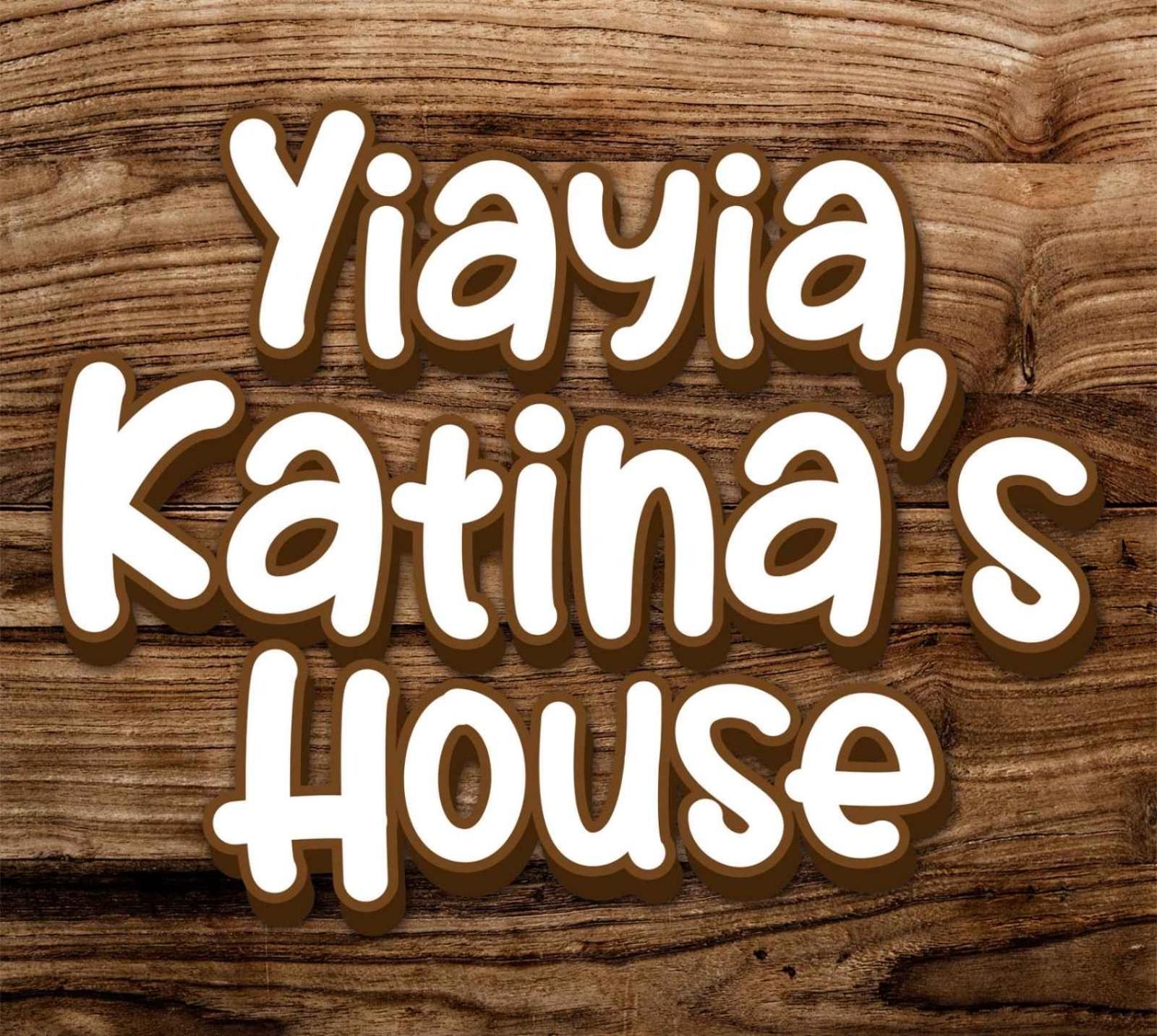 Yiayia Katina'S House Apartment Corinth Exterior photo
